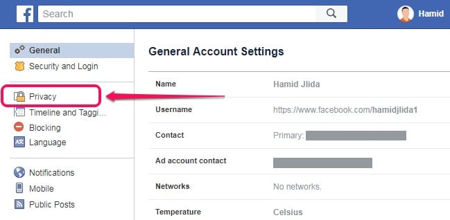 منع صديق من التعليق على منشوراتك في فيس بوك